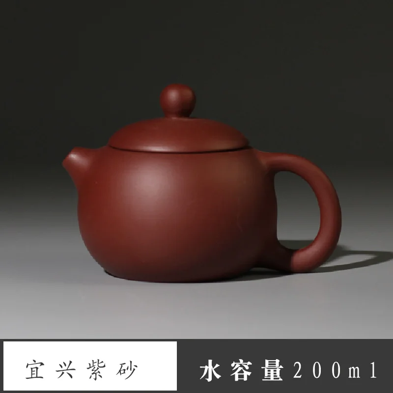 Год 23 цвета Ретро чайные горшки фиолетовая глина/Керамическая чайная ярмарка части чашки бизнес подарок посуда набор для чая - Color: c