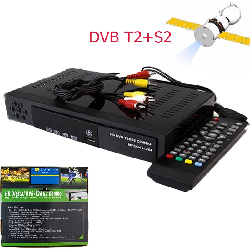 melhor DMYCO Digital DVB T2 + S2 Combo 2 em 1 Receptor de Satélite Digital Combo dvb t2 + S2 HD 1080 P Caixa de tv dvb t2 Decodificador H.264 MPEG 2 4