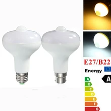 Large PIR Motion Sensor LED Globe – 9W E27/B22 5730 18 SMD Auto