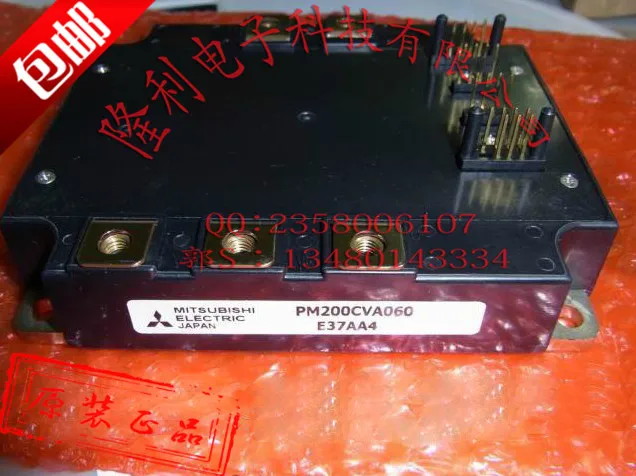 

/PM200CVA060/PM300CVA060 brand new authentic genuine invoice/offers