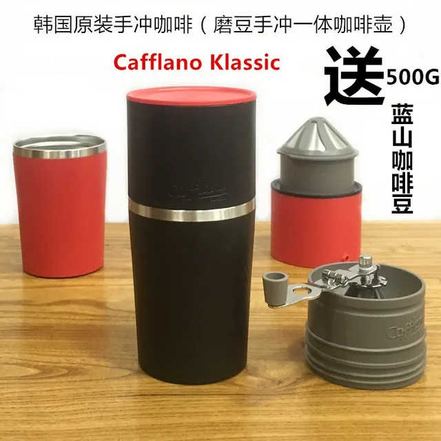 Cafflano klassic Cafflano klassic
