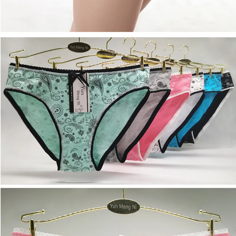 Panties (11)