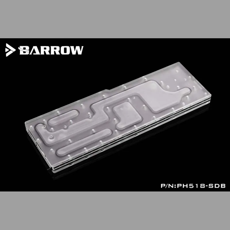 Barrow PH518 SDB плата для водного пути PHANTEKS 518 чехол LRC2.0 Водяной кулер строительства