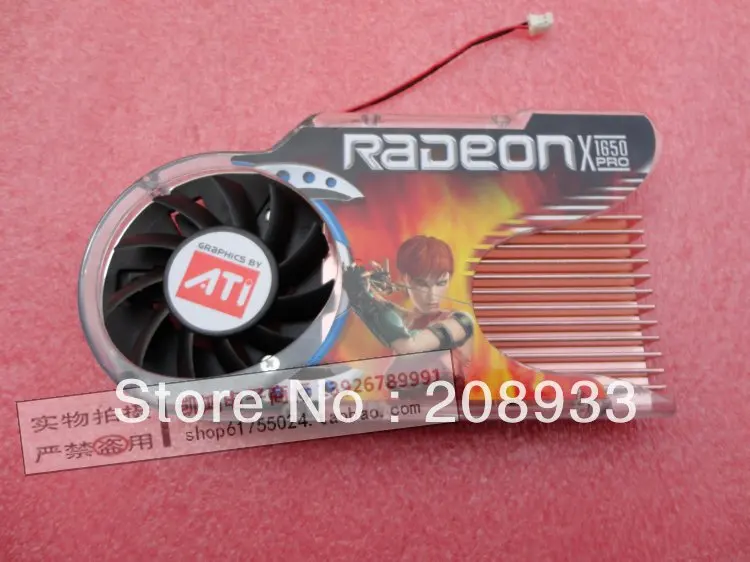 DDR2 X1650 graphics card ATI the original Radeon X1650 PRO graphics