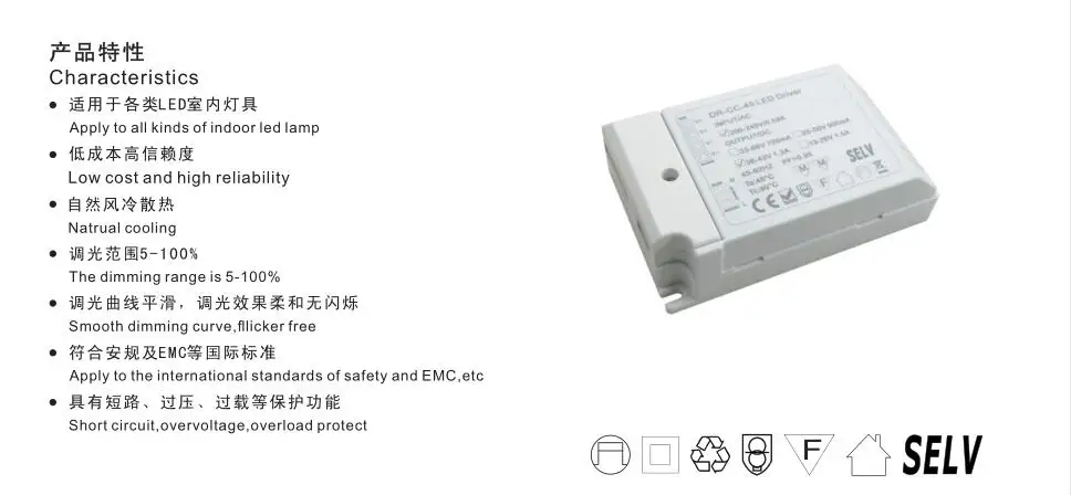 Горячие 40 Вт LED Питание постоянной Напряжение DC12/24 В triac затемнения трансформатор