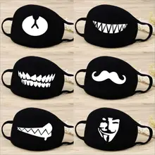 Милая женская и мужская маска с мультяшным медведем черная велосипедная противопылевая хлопковая маска с милым медведем для лица