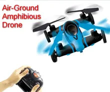 AOSENMA CG038 Air ground Amphibious Drone Remote Control Car with Headless Mode Helicopter Quadcopter VS Smya