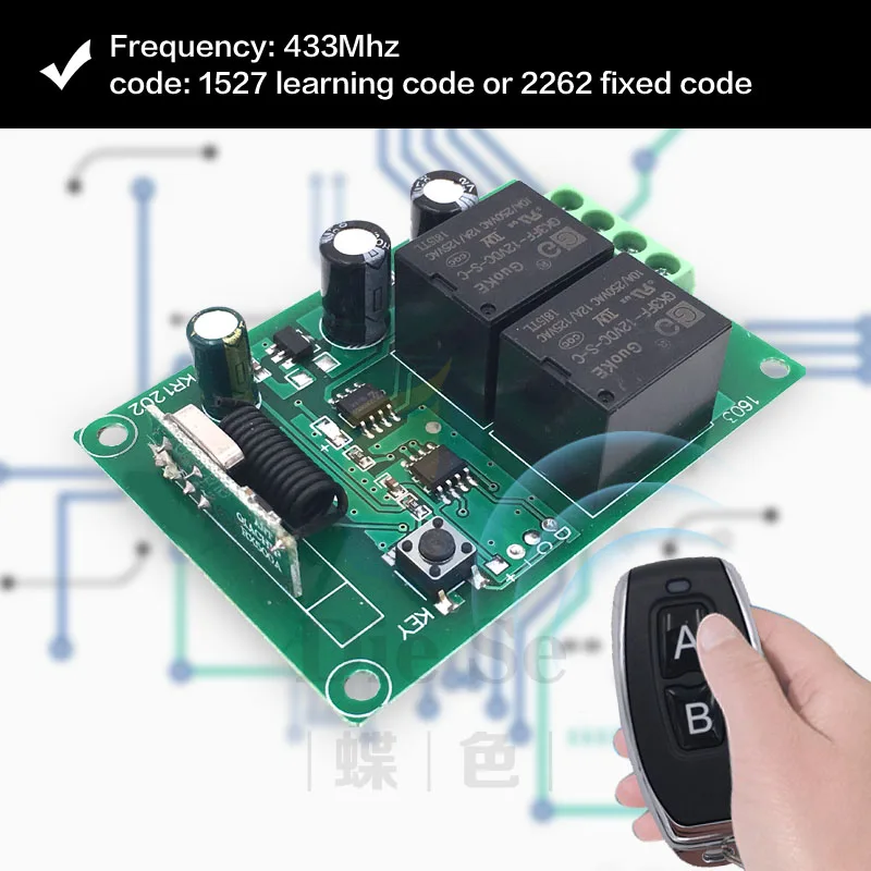 Пульт дистанционного управления 433Mhz DC 12V 2CH rf релейный приемник и передатчик для Гаража Пульт дистанционного управления и изменения двигателя положительный отрицательный