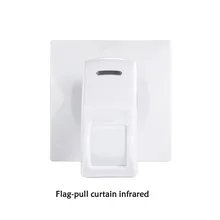 1 PCS Indoor wall mounted holder wire curtain PIR detector NC relay output 15degree infrared