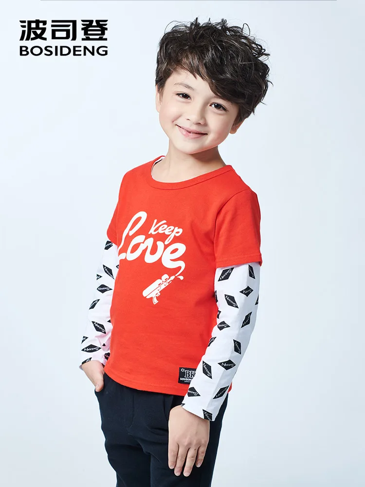 

Bosideng children's clothing pure cotton two piece set T-shirt children's spring and autumn new kids top high quality C811CJ1020