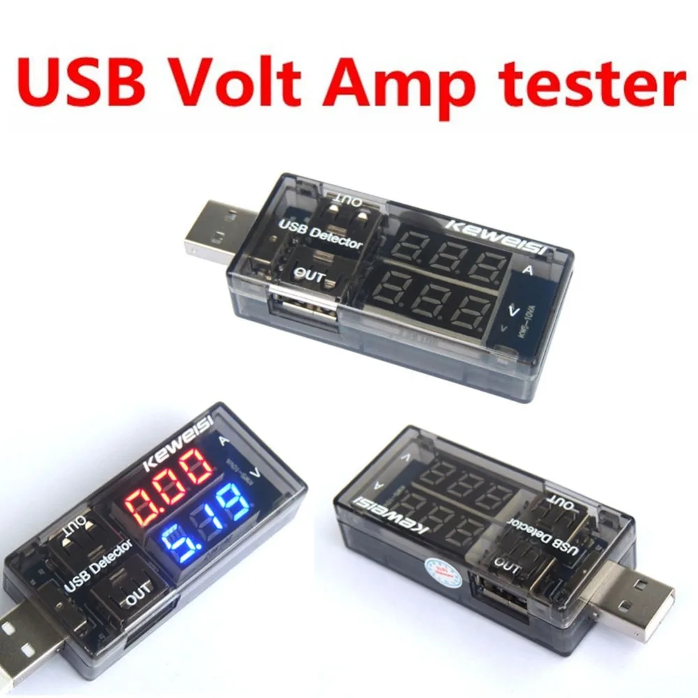 Высокое качество красный + синий двойной USB ток напряжение зарядный детектор