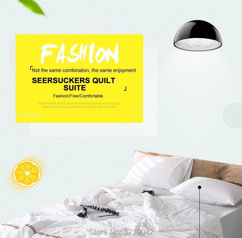 Pure-Color-Seersuckers-Quilt-Suite_01