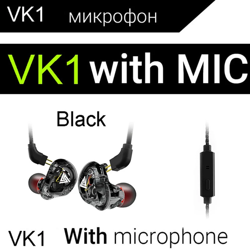 Neue-QKZ-VK1-4DD-In-Ohr-Kopfh-rer-HIFI-DJ-Monito-Laufende-Sport-Kopfh-rer-Ohrst.jpg_640x640 (1)