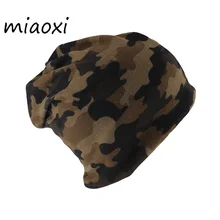 Miaoxi Модные осенние теплые шапочки шарф хип хоп головной убор Повседневная для взрослых армейский зеленый мягкий женский Skullies весенне-зимняя шапка s