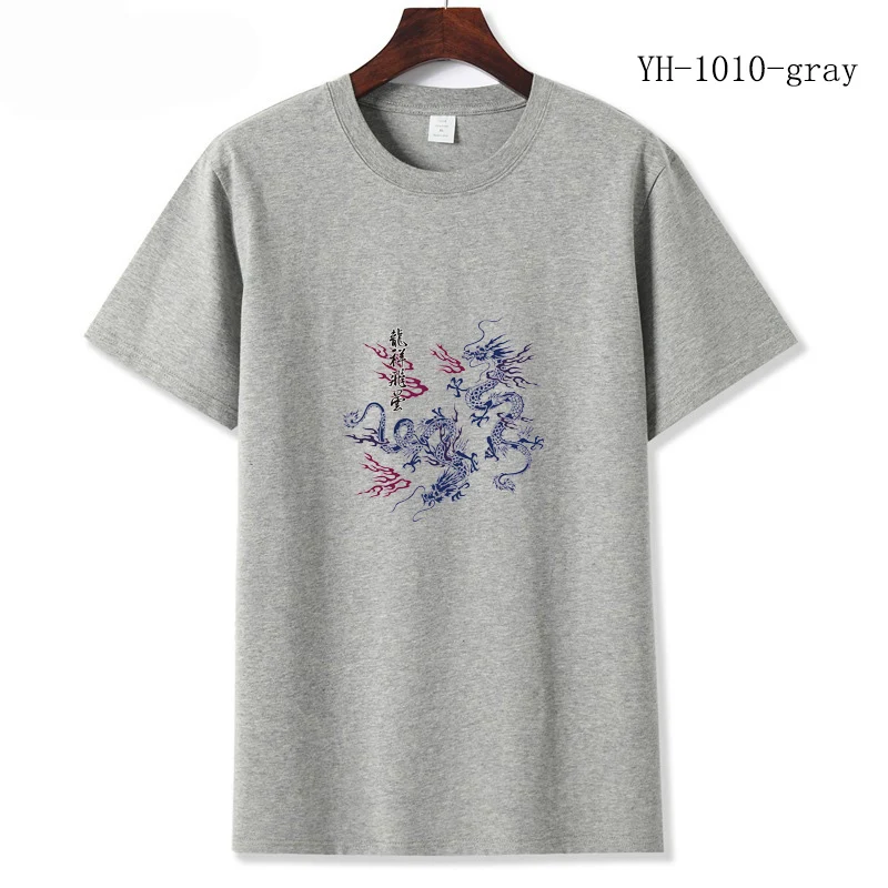 YH-1010-hui