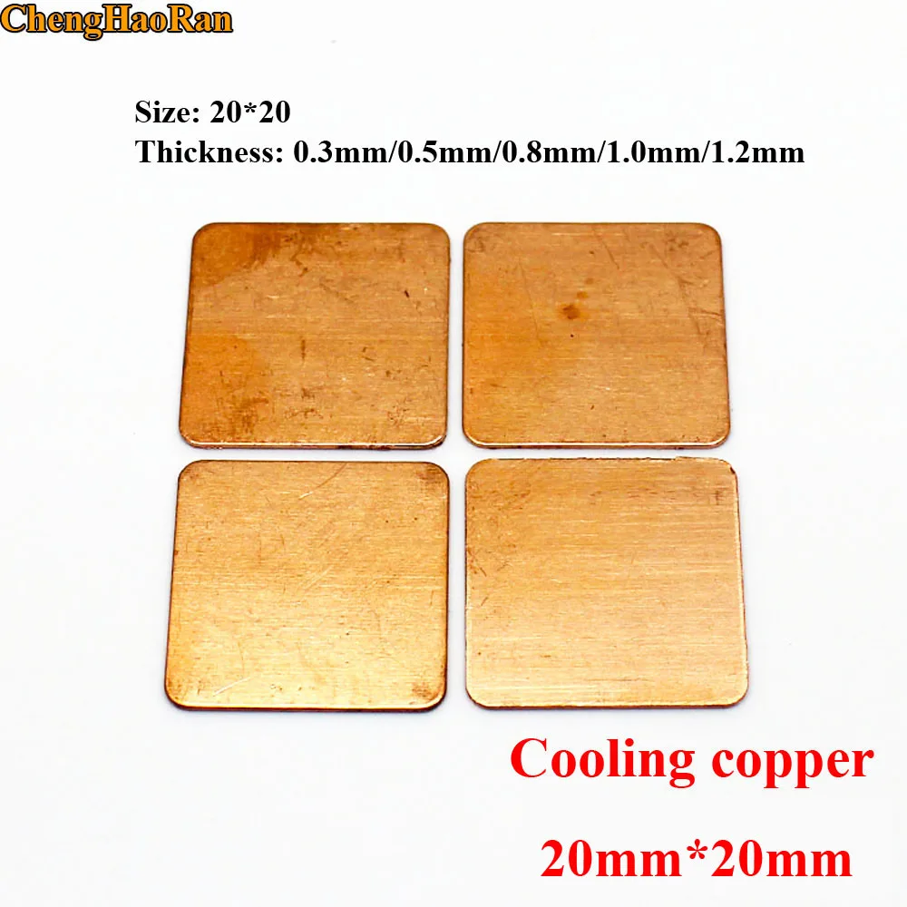 ChengHaoRan 1 шт. медные прокладки для ноутбуков IC Chipset GPU CPU 20*20 20 мм x 0 3 5 8 2 |