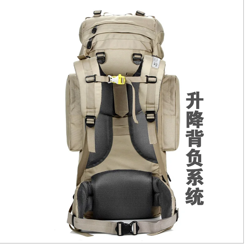 80L Large Capacity Outdoor Mountaineering Bag \