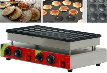 

50 Holes Commercial biscuit Dutch poffertjes Grills mini pancake waffle maker baker machine 220v/110v