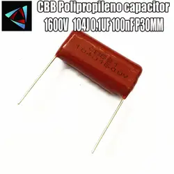 1600 V 1.6KV 104J 0,1 мкФ 100nF P30 конденсатор из полипропиленовой пленки шаг 30 мм