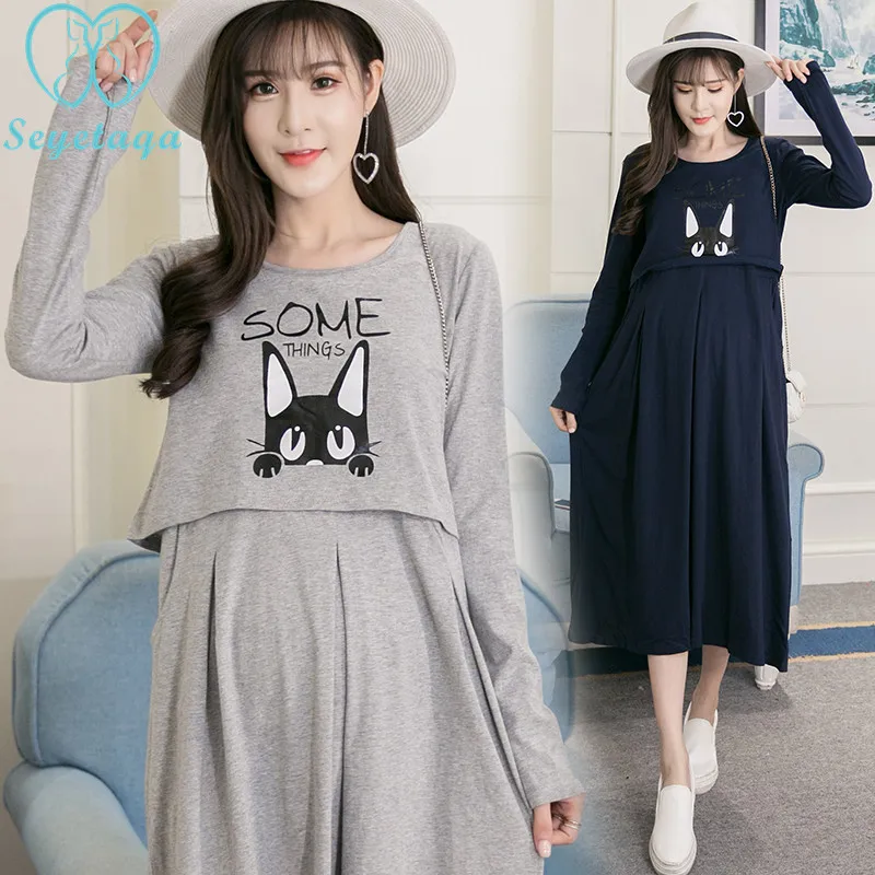 

628# Autumn Fashion Cotton Maternity Nursing Maxi Long Dress Breastfeeding Clothes for Pregnant Women Summer Pregnancy Clothing