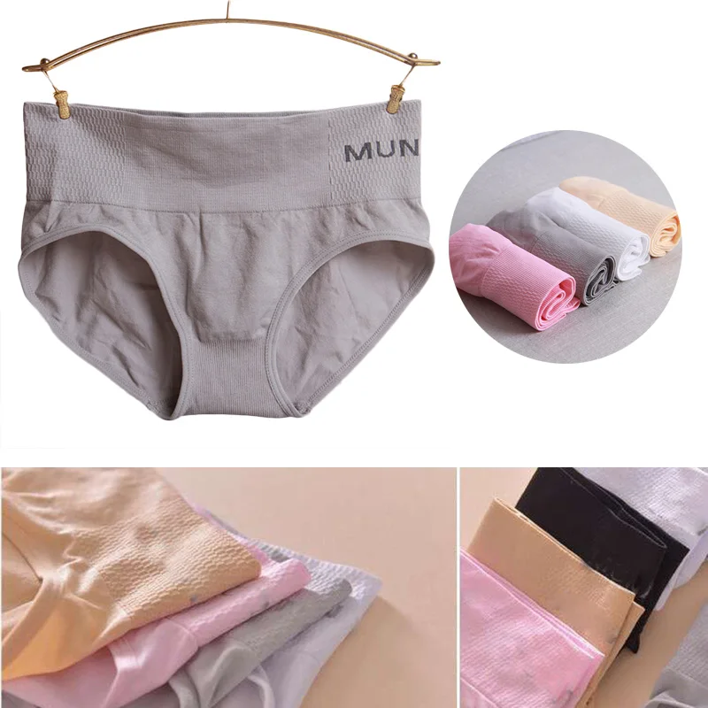 

Body sculpting Comfortable Body shaping Panties abdomen Triangle hip pants Without Trace Women's High Elasticity Low Waist