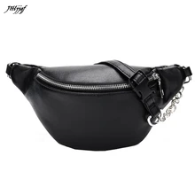 Модные сумки для женщин, женская летняя повседневная Кожаная поясная сумка на цепочке, сумка-мессенджер высокого качества, сумка на плечо, нагрудная сумка