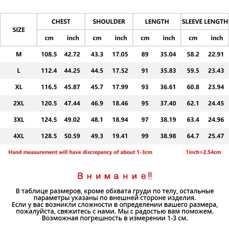 Мужское деловое шерстяное длинное пальто, Осень-зима, мужская повседневная Высококачественная приталенная теплая ветровка, верхняя одежда, Тренч, куртка