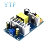 Placa de alimentación conmutada AC 85-265V a 24V DC 4A-6A 100W módulo protección de circuito de sobrecorriente de sobretensión ► Foto 1/3