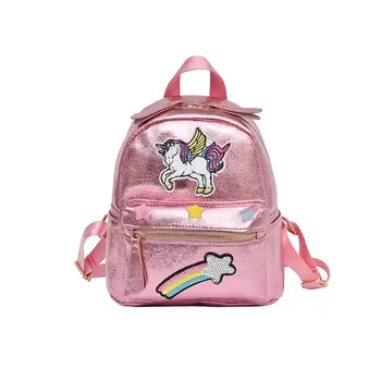 

2019 leather mini travel backpacks sequins unicorn backpacks fashion Multi-functional bags drop shipping