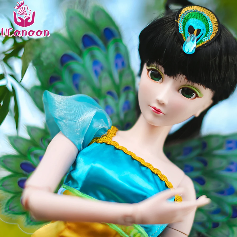 

UCanan 1/3 Large BJD/SD Doll Peacock Fairy Beautiful Handmade Dress Up Suitable For Yourself DIY Change Flexible Joints
