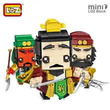 Лоз мини-блоки, Обучающие три царства, известные древние китайские персонажи, герои, строительные блоки, фигурки, сборные игрушки, кирпичи, сделай сам