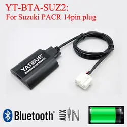 Yatour Bluetooth адаптер MP3 цифровой музыки адаптер для Suzuki pacr 14pin Plug радио