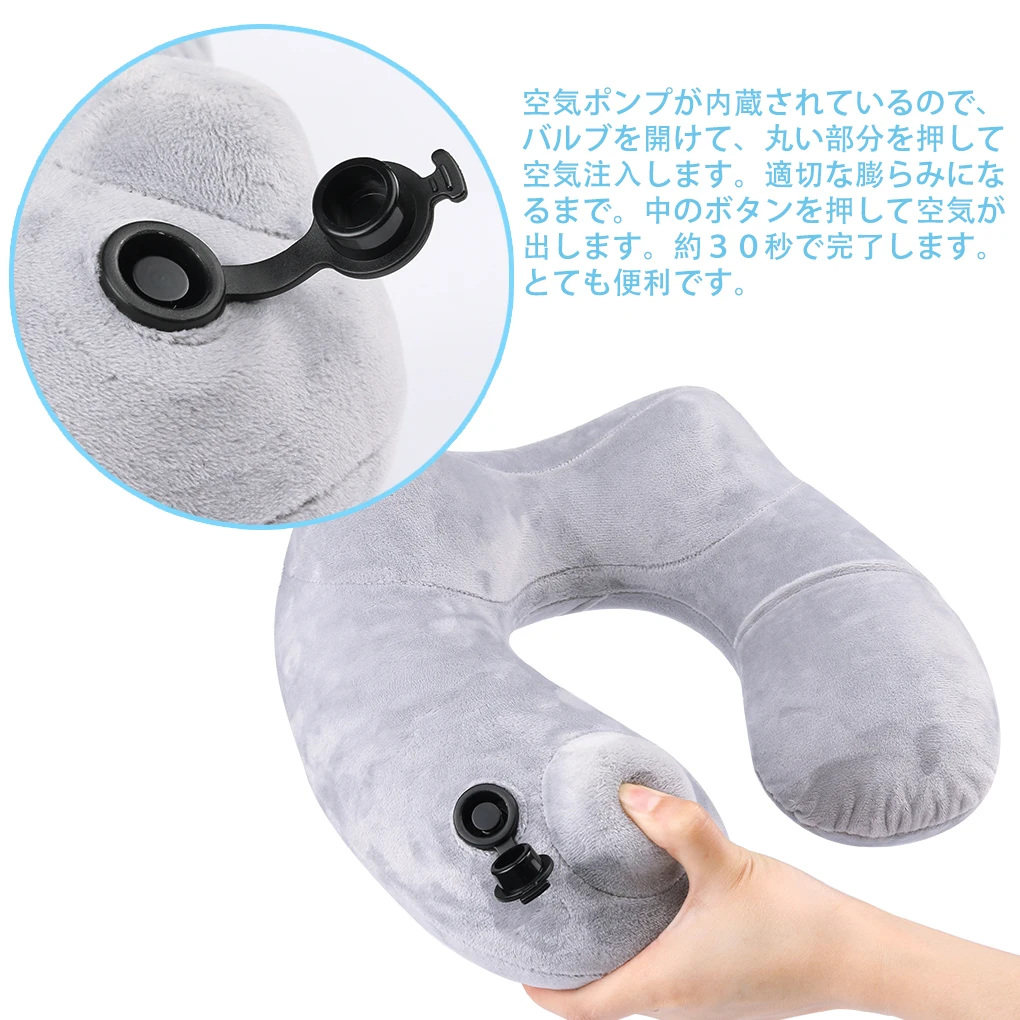 

2018 New Portable U Type Cushion Soft Neck Pillow Nap Headrest Head Air Plush Back Pillow Travel Car Flight Office