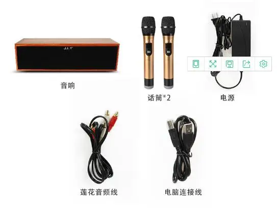 QQ20181204154035