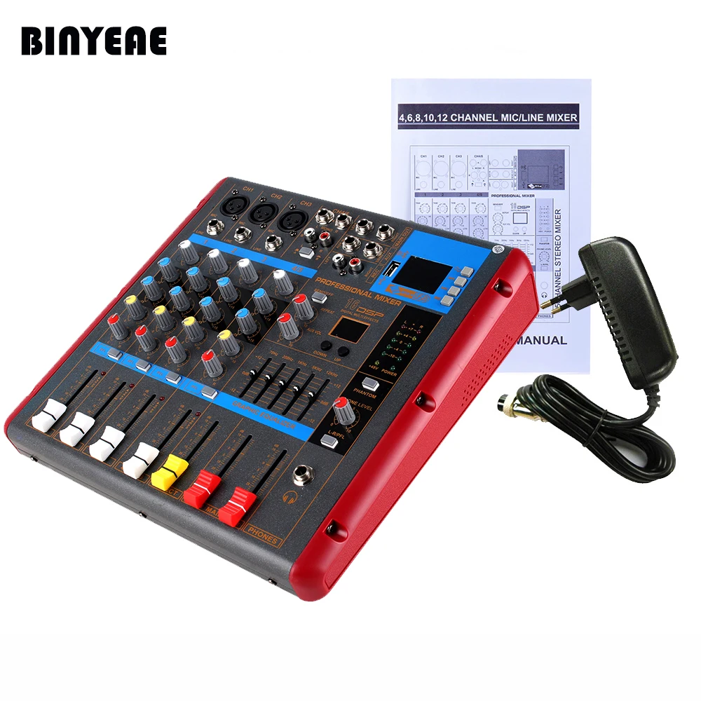 audio-mixer-SMR503(5)