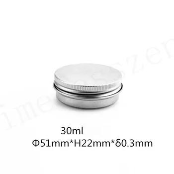 

30ml aluminum cream jars with screw lid cosmetic jar 30ml aluminum tins aluminum lip balm container