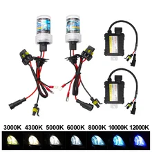 H1 H3 H7 H11 9005 9006 35 Вт/55 Вт тонкий балласт Xenon HID ксеноновый светильник лампочка 12V 3000K 4300K 5000K 6000K 8000K 10000K 12000K ксенона головной светильник