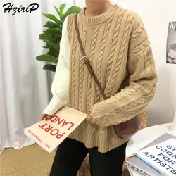 HziriP 2019 Осень Зима стильный корейский вязаный свитер для женщин Винтаж Мода Свободный пуловер Бесплатная женский повседневное хаки свитеры