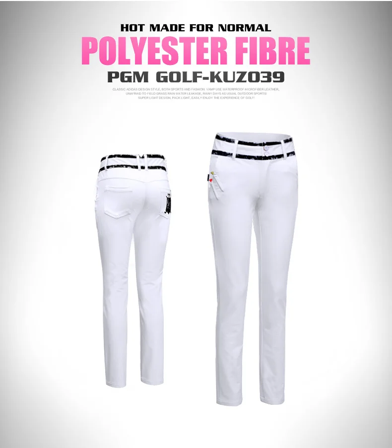 PGM осенние женские брюки для гольфа эластичные дышащие водонепроницаемые черные кружевные белые спортивные штаны для фитнеса