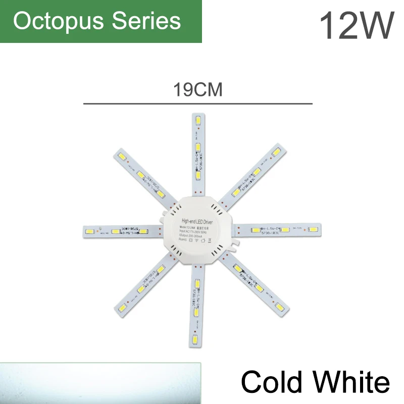 Kaguyahime Магнитный модифицированный источник светодиодный восьмилучевая лампа 12 Вт 16 Вт 20 Вт 24 Вт 220 В светодиодный потолочный светильник энергосберегающая лампа светодиодный модуль - Цвет: 12W Octopus Cold