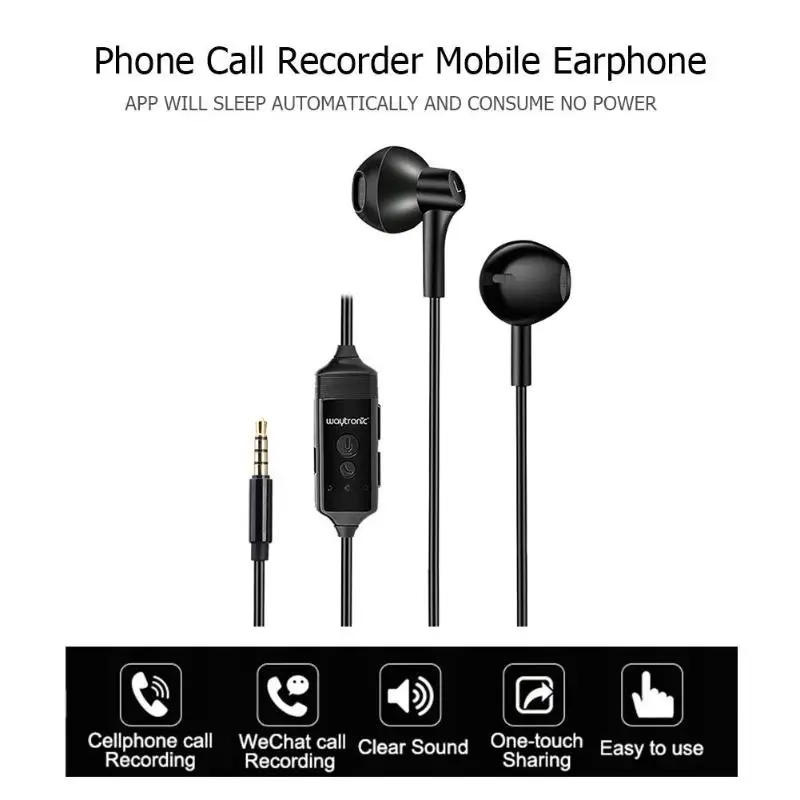 

Phone Call Recorder Mobile Earphone Voice Recording w/Free APP for iPhone