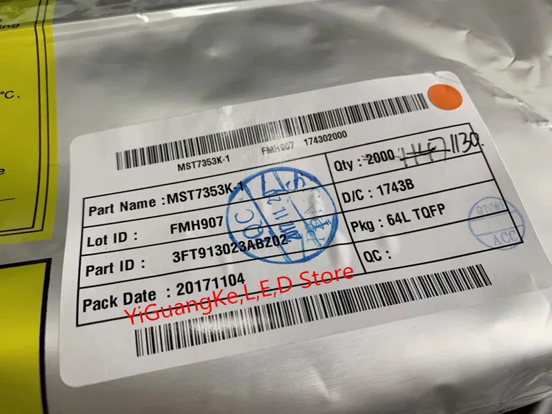 QQ20190406050148
