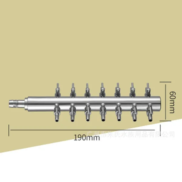 1 шт. 4/8 мм аквариумный воздушный разветвитель авиакомпания воздушного потока разделитель воздушный клапан переключатель регулятора воздушные коллекторы аксессуары для крана - Цвет: B- 14 way