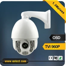 360 Degree Rotation 720P TVI Output IR High Speed Dome Camera 1.3MP Waterproof TVI PTZ Camera 27X Zoom Security TVI Camera