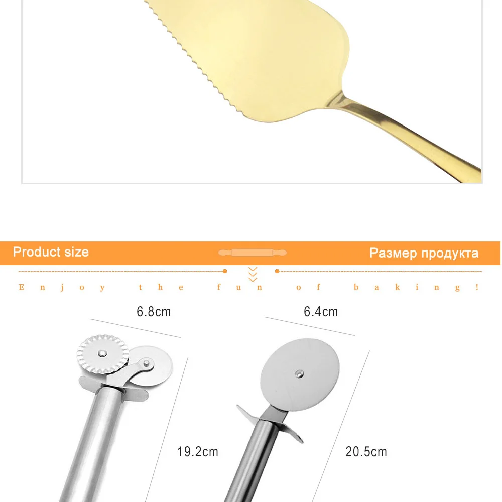 Инструменты для пиццы из нержавеющей стали тесто/пирог/резак для пиццы/серверами пирожные колеса/слайсер/нож/ножницы/лопата аксессуар для торта кондитерские изделия 357