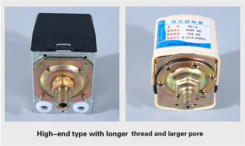Переключатель давления водяного насоса переключатель контроля давления воды одинарные двойные пружины 220 В 10 А для домашнего парового котла контроль давления