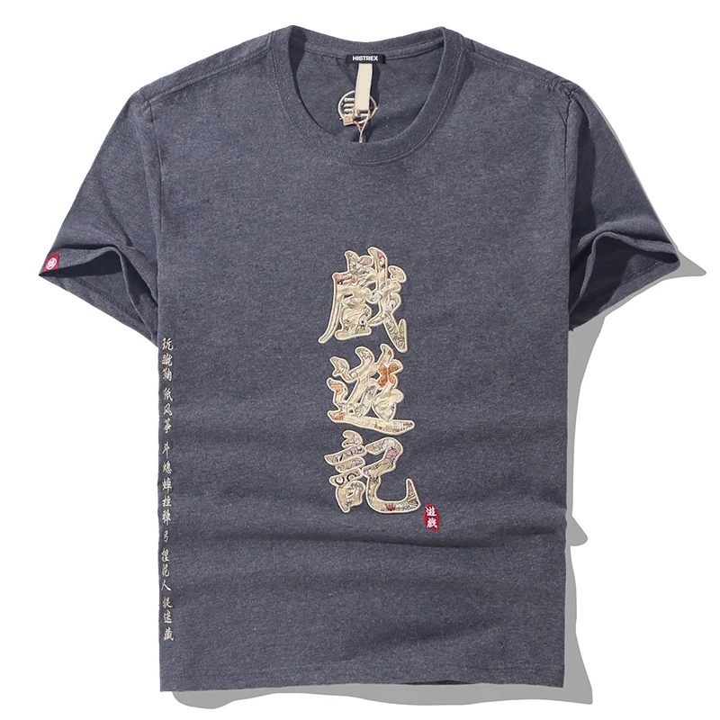 play t shirt japan