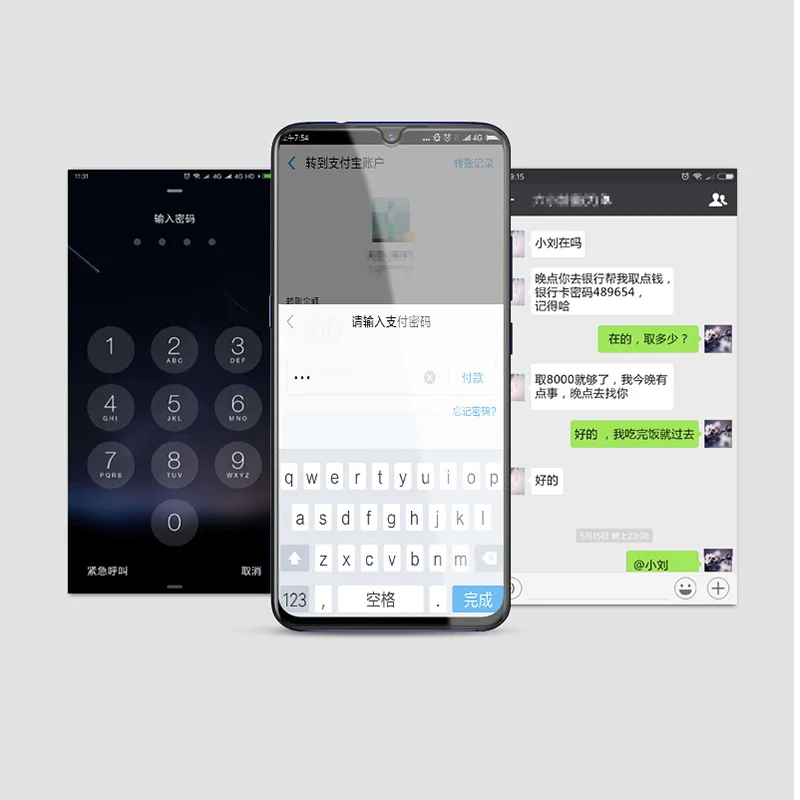 Защитное стекло закаленное для Vivo V11Pro/V11 Pro/Z3/Z3i/X23/X21S/Y97/Y93/Y93S/Y95/IQOO|Защитные стёкла и