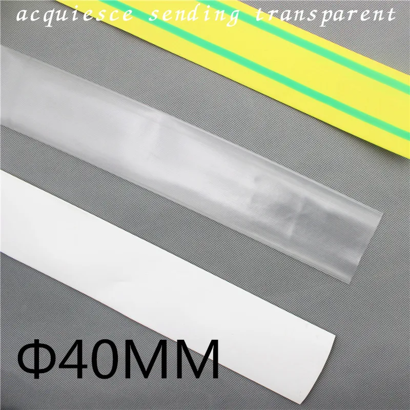 clear heat shrink tubing flat printable tubing a clear heat shrink tubing flat printable tubing a