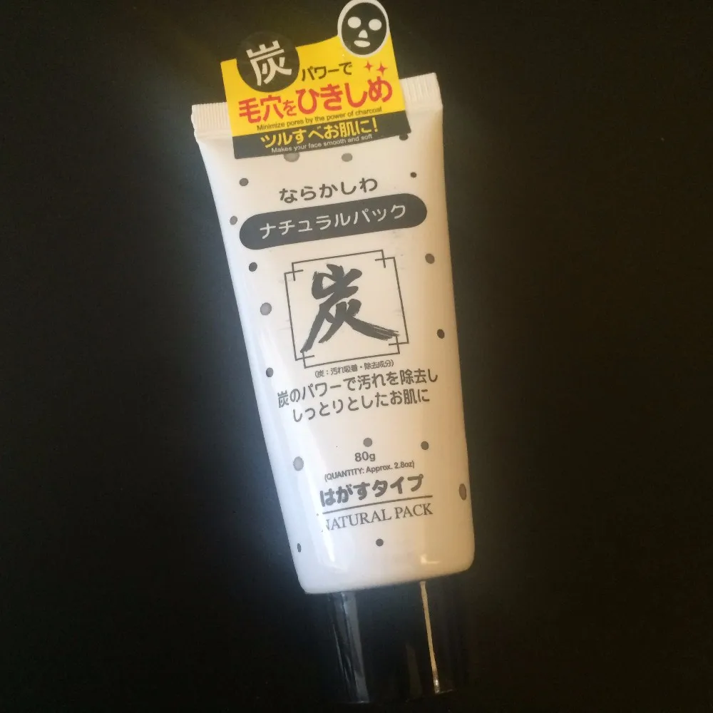 China peel off Suppliers